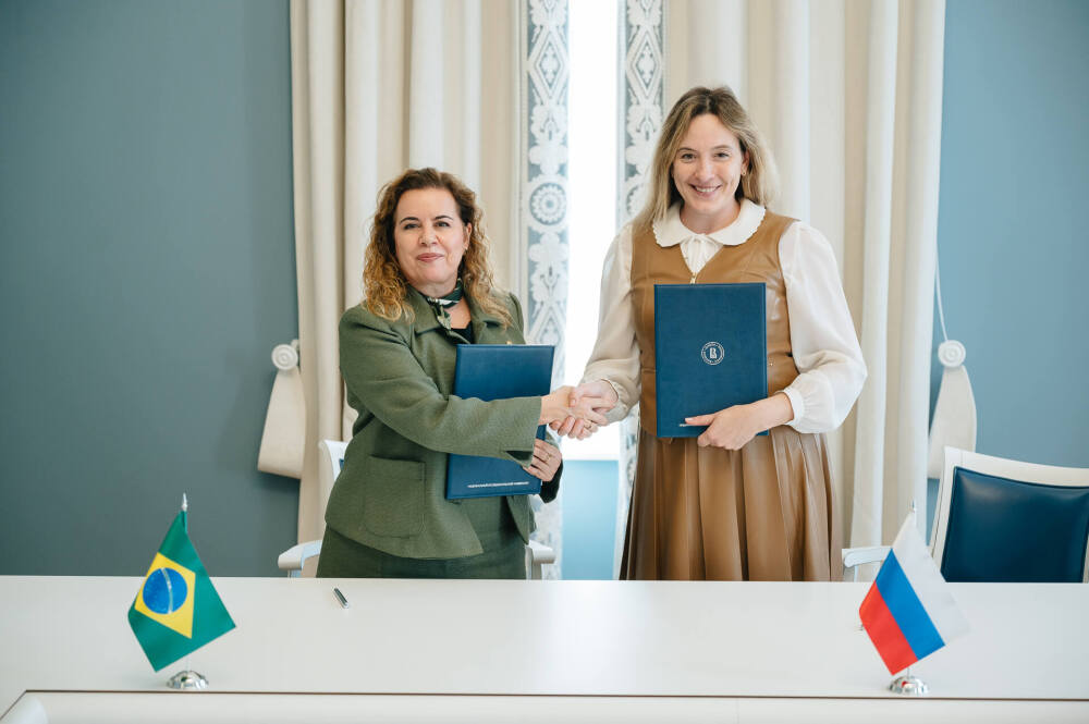 Illustration for news: HSE University and Federal University of Minas Gerais Sign Exchange Agreement