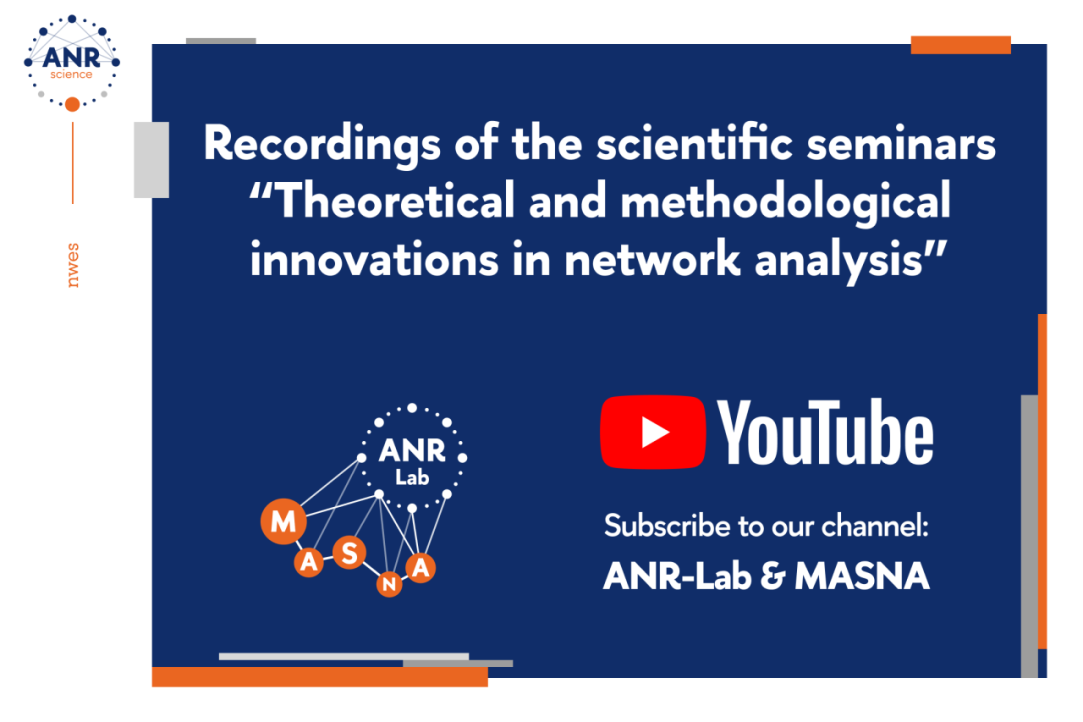 Illustration for news: Recordings of the series of scientific seminars 'Theoretical and methodological innovations in network analysis'