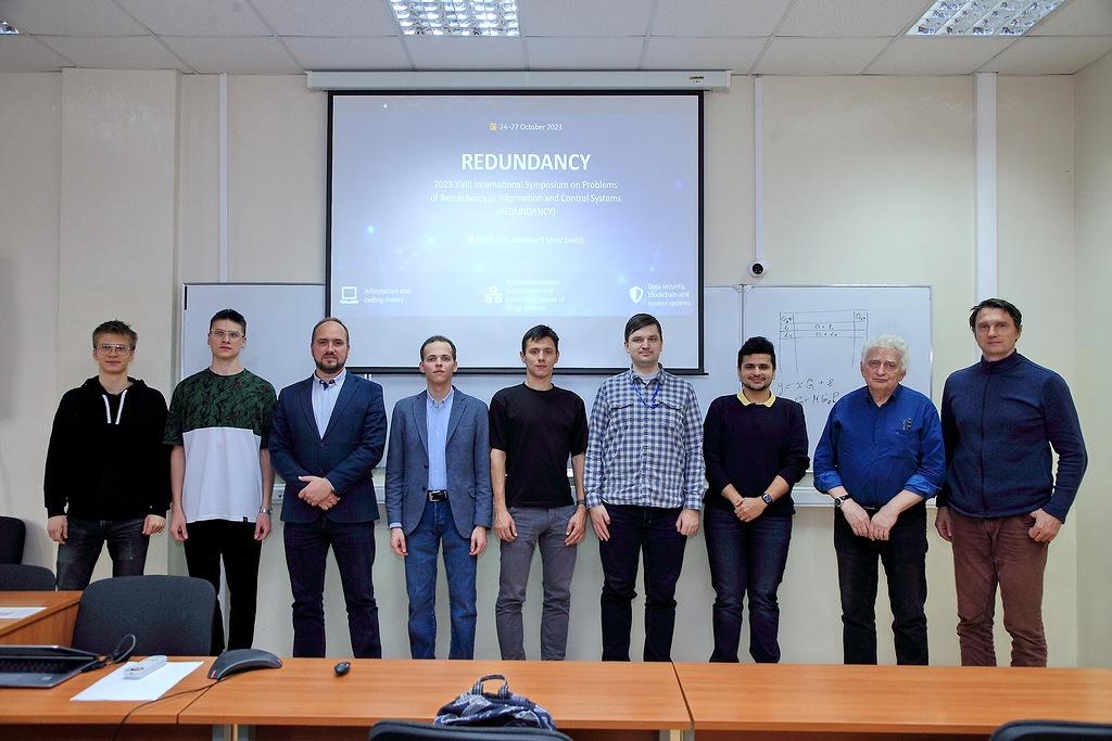 Последние научные результаты Межкампусного проекта на XVIII International Symposium Problems of Redundancy in Information and Control Systems IEEE. Иллюстрация к новости: Последние научные результаты Межкампусного проекта на XVIII International Symposium Problems of Redundancy in Information and Control Systems IEEE.