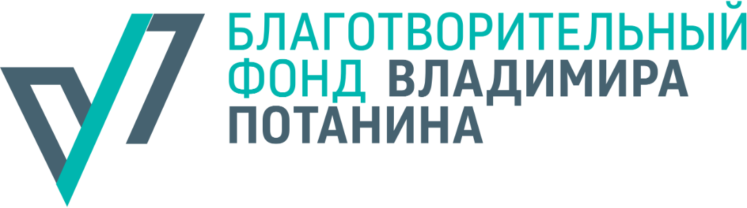 Иллюстрация к новости: Студенты ДОРО стали стипендиатами Фонда Владимира Потанина