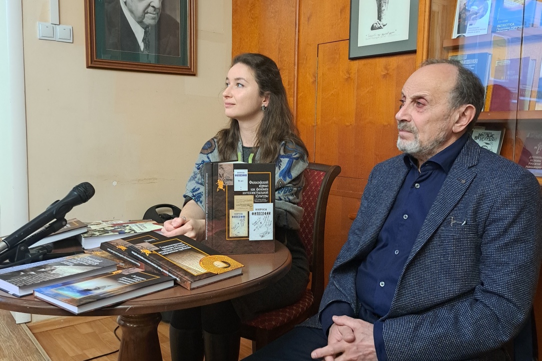 Illustration for news: Presentation of the "Thought and Word" Book Series at The Losev House