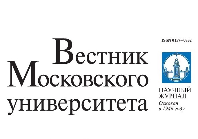 Иллюстрация к новости: Новая рецензия на книгу Екатерины Болтуновой и Галины Егоровой "Территория и история: позднесоветские проекты «Города-герои» и «Золотое кольцо»"