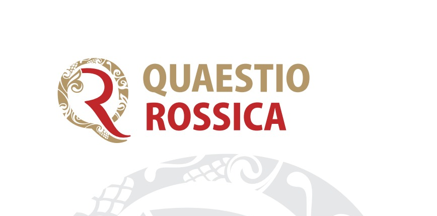 A new review of Ekaterina Boltunova’s book in Quaestio Rossica