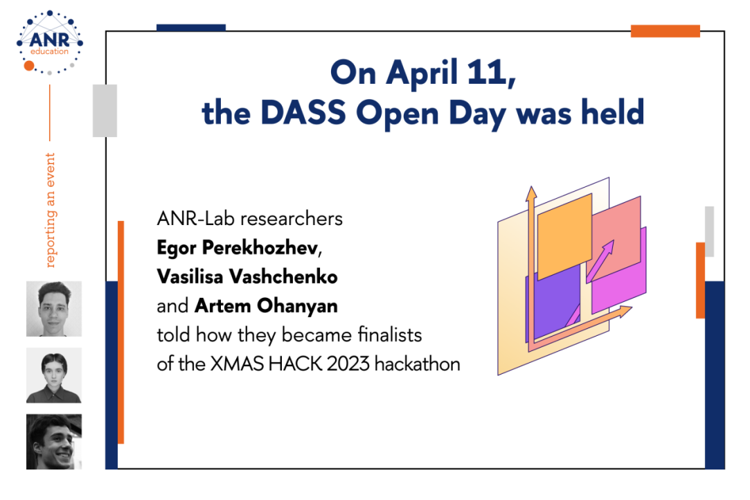 On April 11, an open day was held on the topic &apos;How to participate in hackathons?&apos;