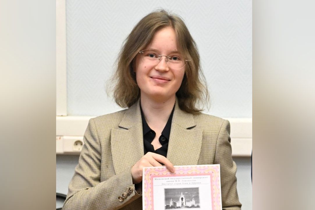Иллюстрация к новости: Арина Мрачковская получила диплом 1 степени на конференции «Ломоносов-2024»