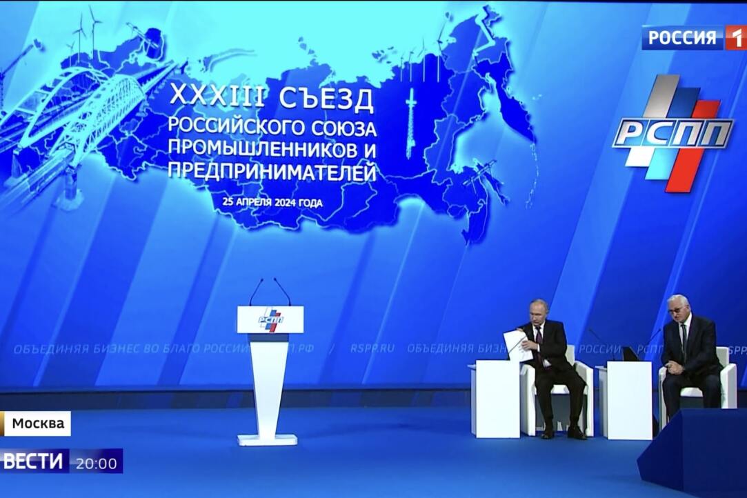 «Лидеры ответственного бизнеса». Эрнест Мацкявичюс стал ведущим церемонии награждения первых лауреатов национальной премии Иллюстрация к новости: «Лидеры ответственного бизнеса». Эрнест Мацкявичюс стал ведущим церемонии награждения первых лауреатов национальной премии