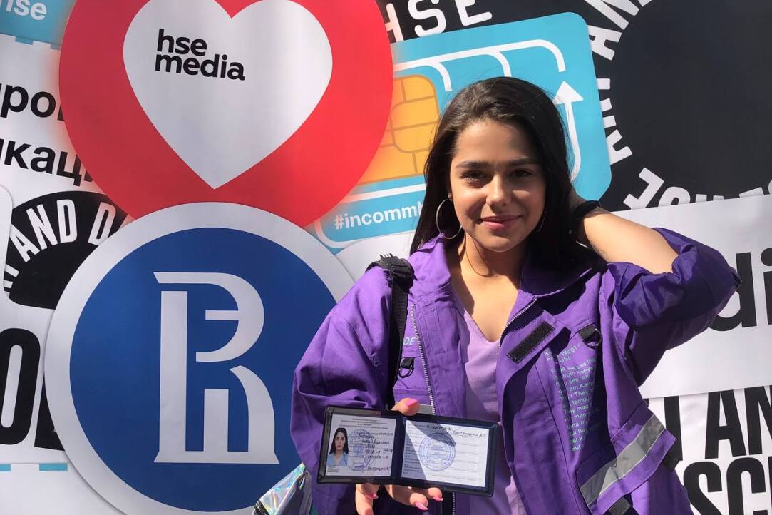 Иллюстрация к новости: Любовь Выговская — старший менеджер спецпроектов News Media