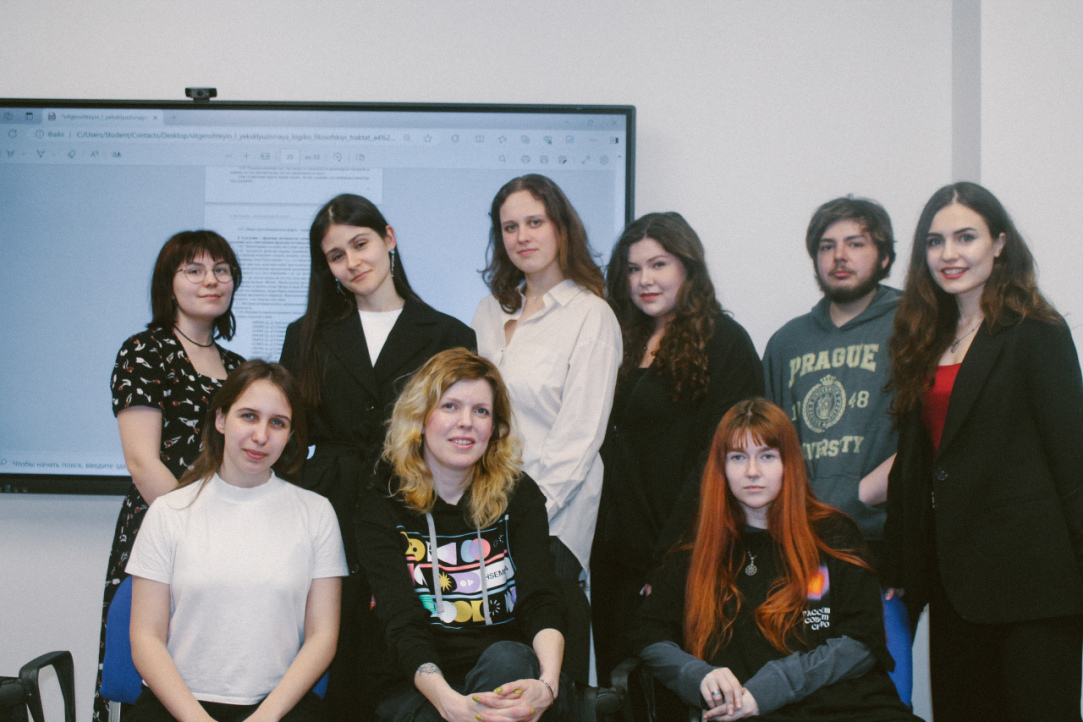 Иллюстрация к новости: «Чтение и мышление»: философский клуб в Институте медиа