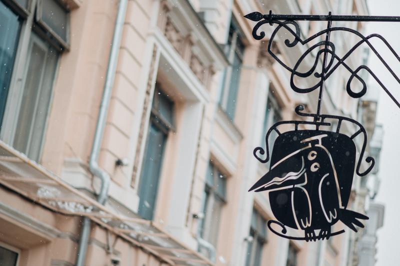 Уважаемый первокурсник 2024! Иллюстрация к новости: Уважаемый первокурсник 2024!