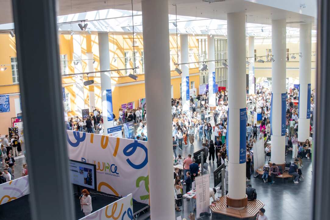 День открытых дверей "Вышка школьникам" состоялся в центральном комплексе на Покровке Иллюстрация к новости: День открытых дверей "Вышка школьникам" состоялся в центральном комплексе на Покровке