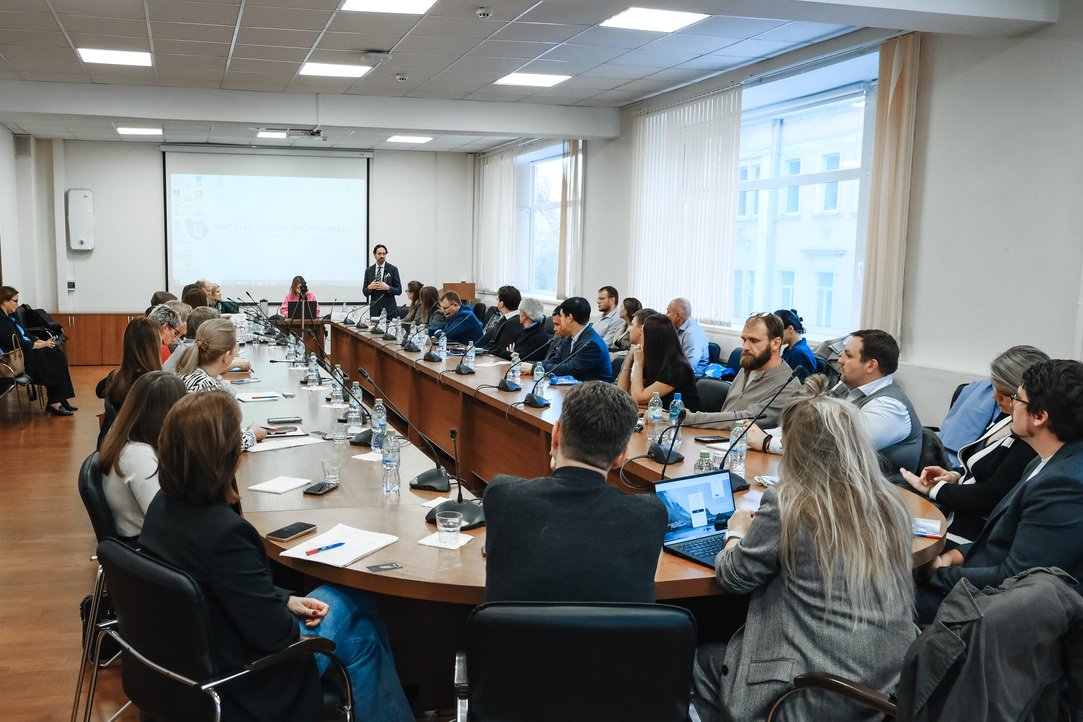 Иллюстрация к новости: Научно-практическая конференция "Актуальные проблемы развития комплаенса и профилактики правовых рисков"