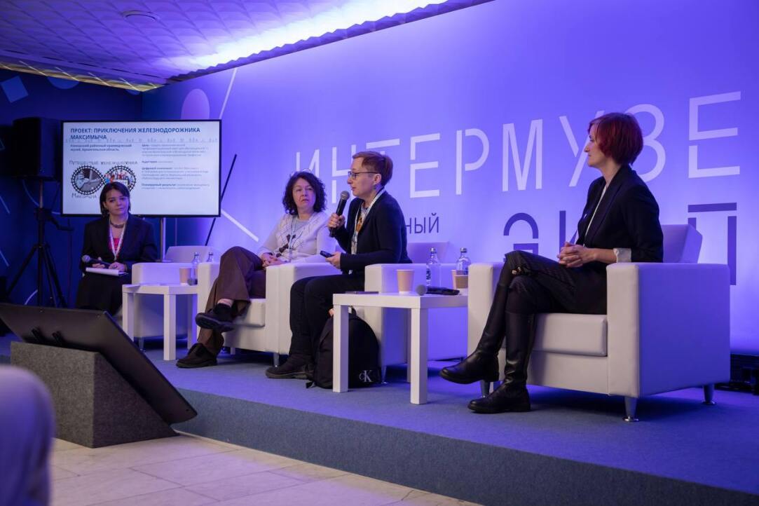 Профессор Института медиа Анна Новикова стала спикером фестиваля «Интермузей.Экспо» Иллюстрация к новости: Профессор Института медиа Анна Новикова стала спикером фестиваля «Интермузей.Экспо»