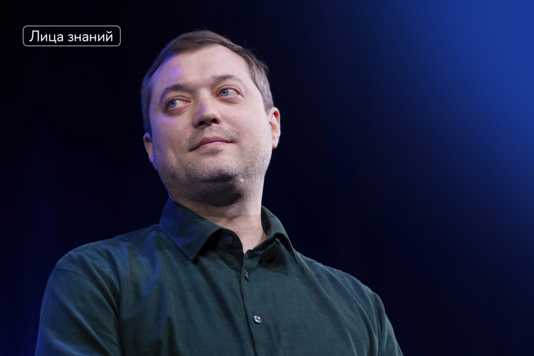 Иллюстрация к новости: «Счастье — это когда видишь результат». Павел Мельников — о работе ВШН