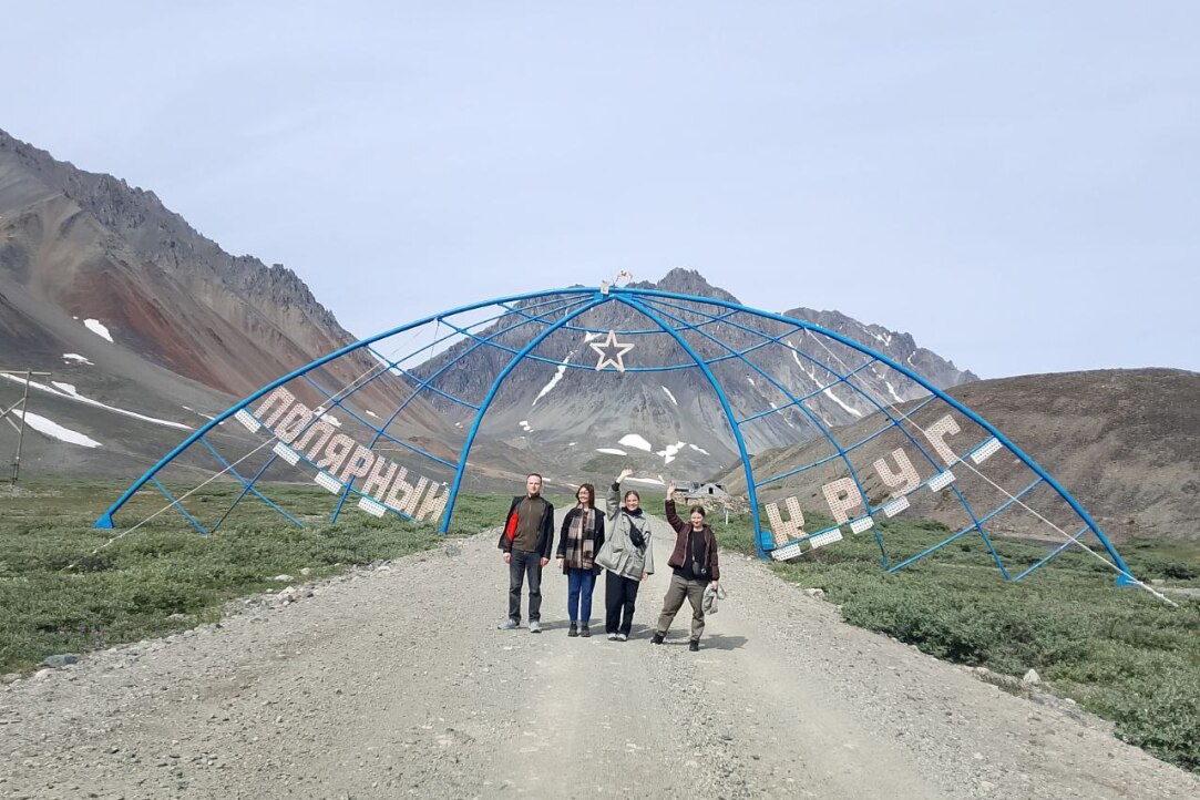 Десятая чукотская экспедиция Иллюстрация к новости: Десятая чукотская экспедиция