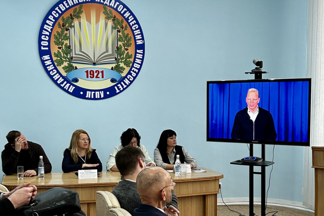 Иллюстрация к новости: Институт медиа наметил планы сотрудничества с новыми регионами на текущий учебный год