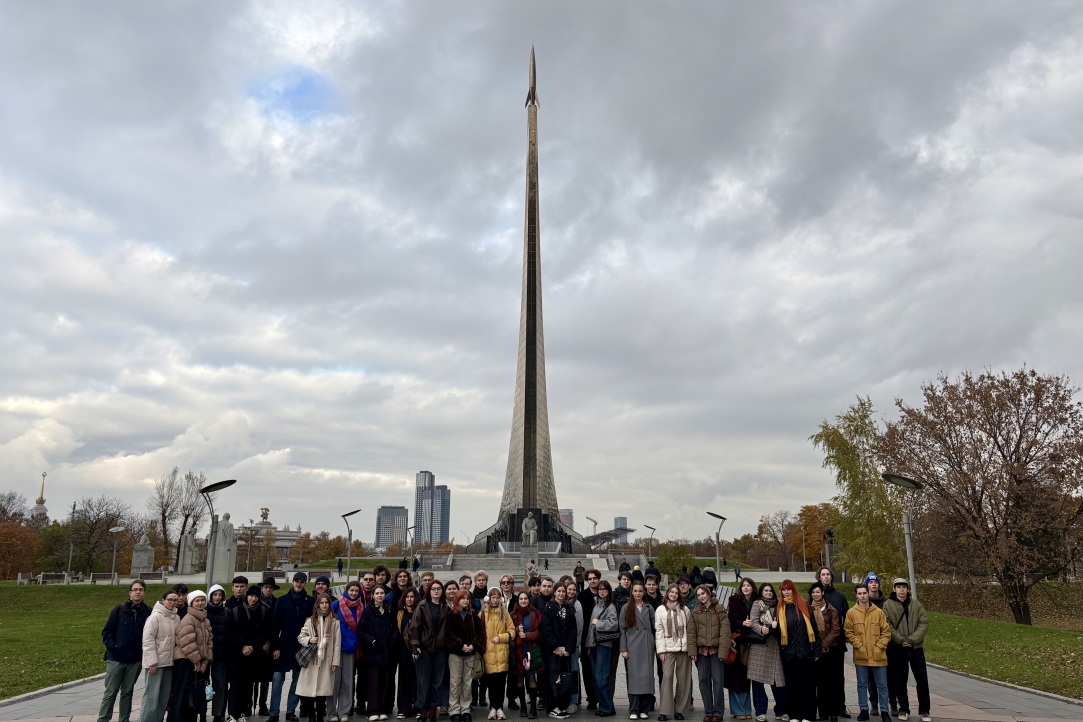 Иллюстрация к новости: История в космическом пространстве: поход первокурсников в музей