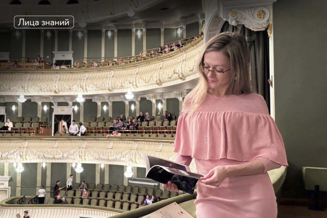 «Наука — это когда мир постоянно открывает тебе что-то новое» Доцент Института медиа Ирина Душакова — о памяти, ИИ и о том, почему теория не скучна Иллюстрация к новости: «Наука — это когда мир постоянно открывает тебе что-то новое» Доцент Института медиа Ирина Душакова — о памяти, ИИ и о том, почему теория не скучна