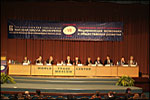 Президиум круглого стола "Модернизация экономики и общество"