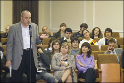 Конференция "Стратегии развития России с 2008 года", 27 сентября 2007 г.