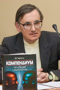 Андрей Зотов