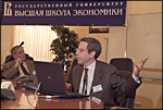 Почетный доклад профессора Эрика Маскина, ГУ-ВШЭ, 4 апреля 2007 г.