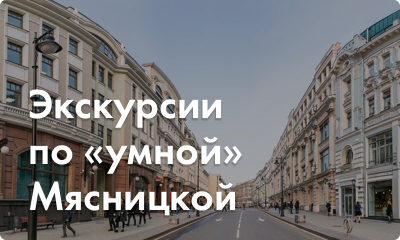 Высшая Школа Экономики Москва Фото