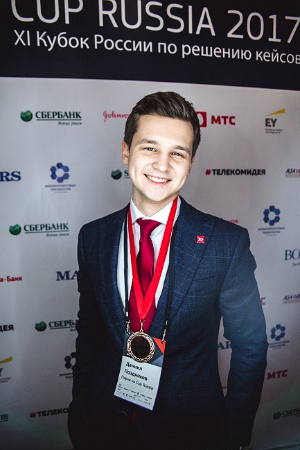 Студент 3 курса Даниил Поздняков в составе сборной команды стал победителем Changellenge Cup Russia 2017