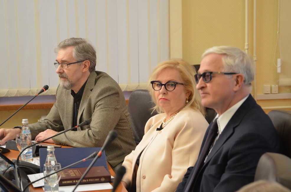 10 апреля прошел Круглый стол «Роль бизнеса в реализации Национальных проектов России»