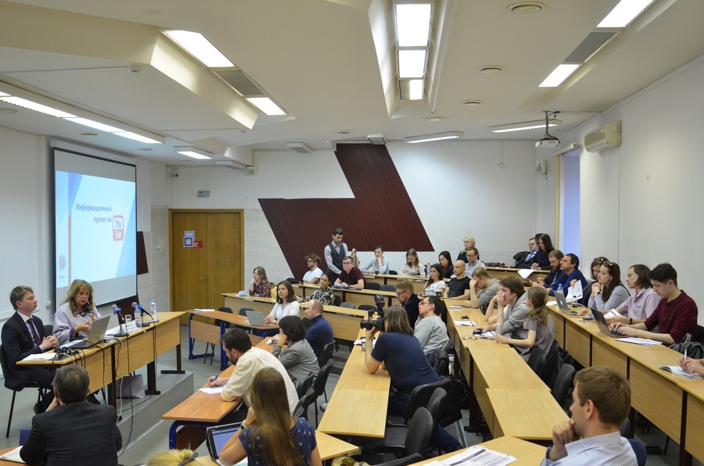24 апреля состоялся мастер-класс Памфиловой Эллы Александровны на тему «Реформа избирательного законодательства как инструмент создания благоприятных условий для социально-экономического развития России»