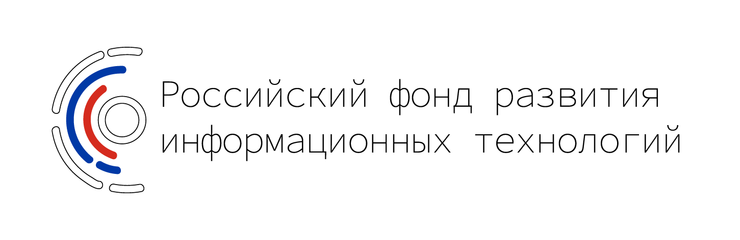 Российский фонд развития информационных технологий логотип. РФРИТ. РФРИТ логотип. Фонд развития моногородов логотип.