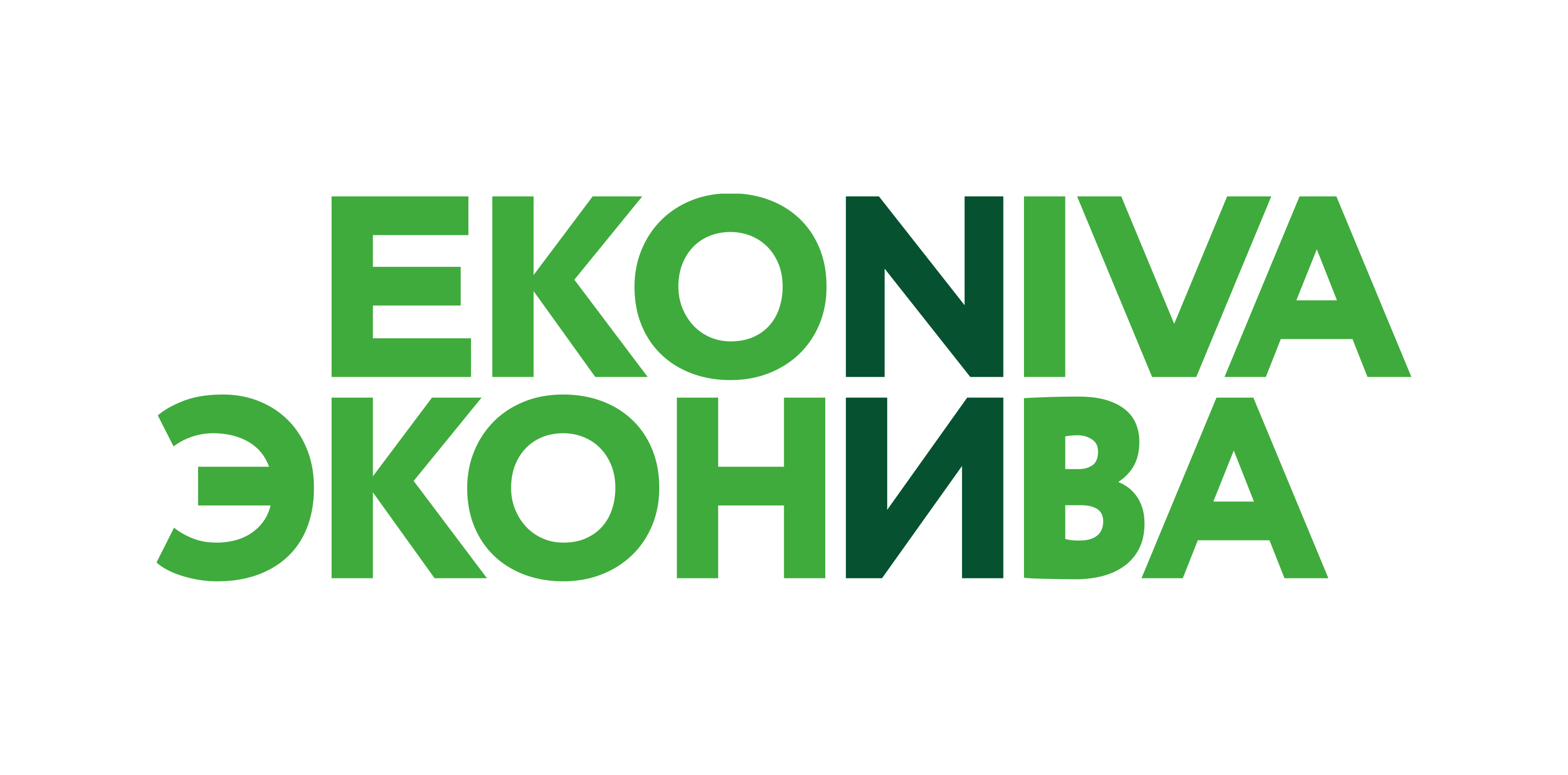 Логотип партнёра 1