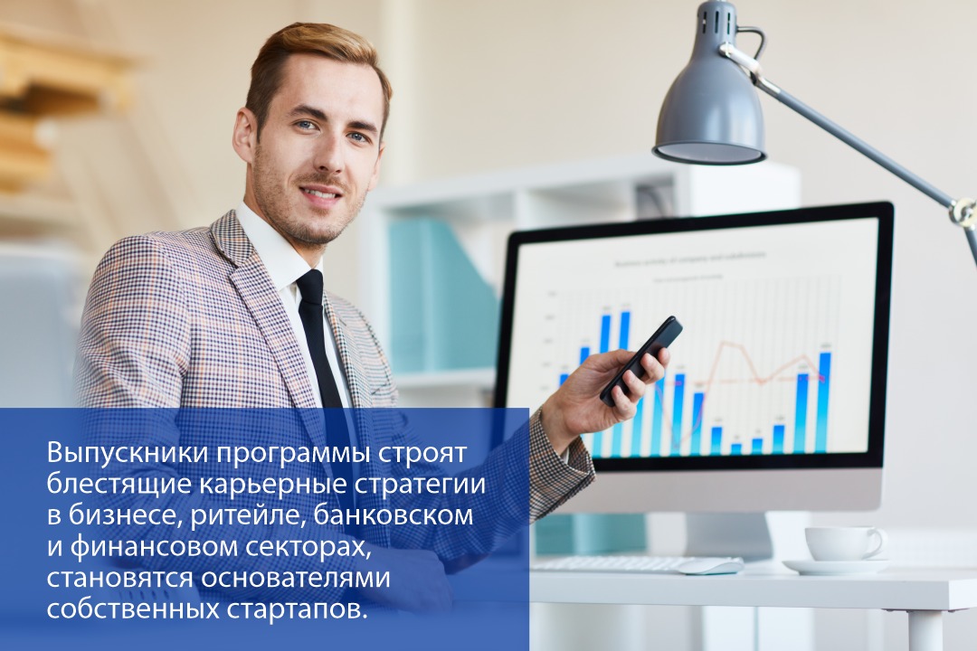 потребности бизнеса. финансовый аналитик. вакансия бизнес аналитик. бизнес аналитик. бизнес аналитики векторное изображение.