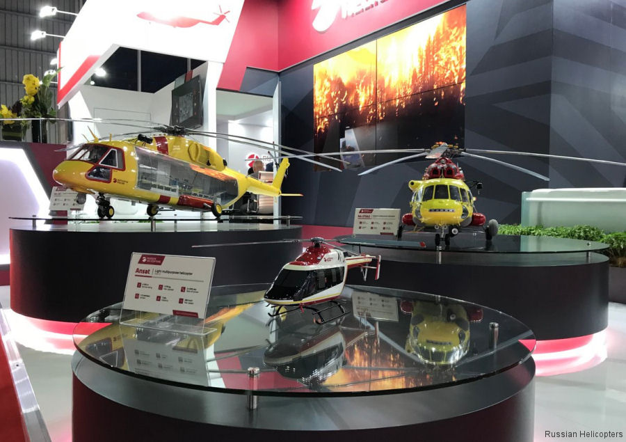 Российские вертолеты на технологической выставке LIMA'19 в Малайзии