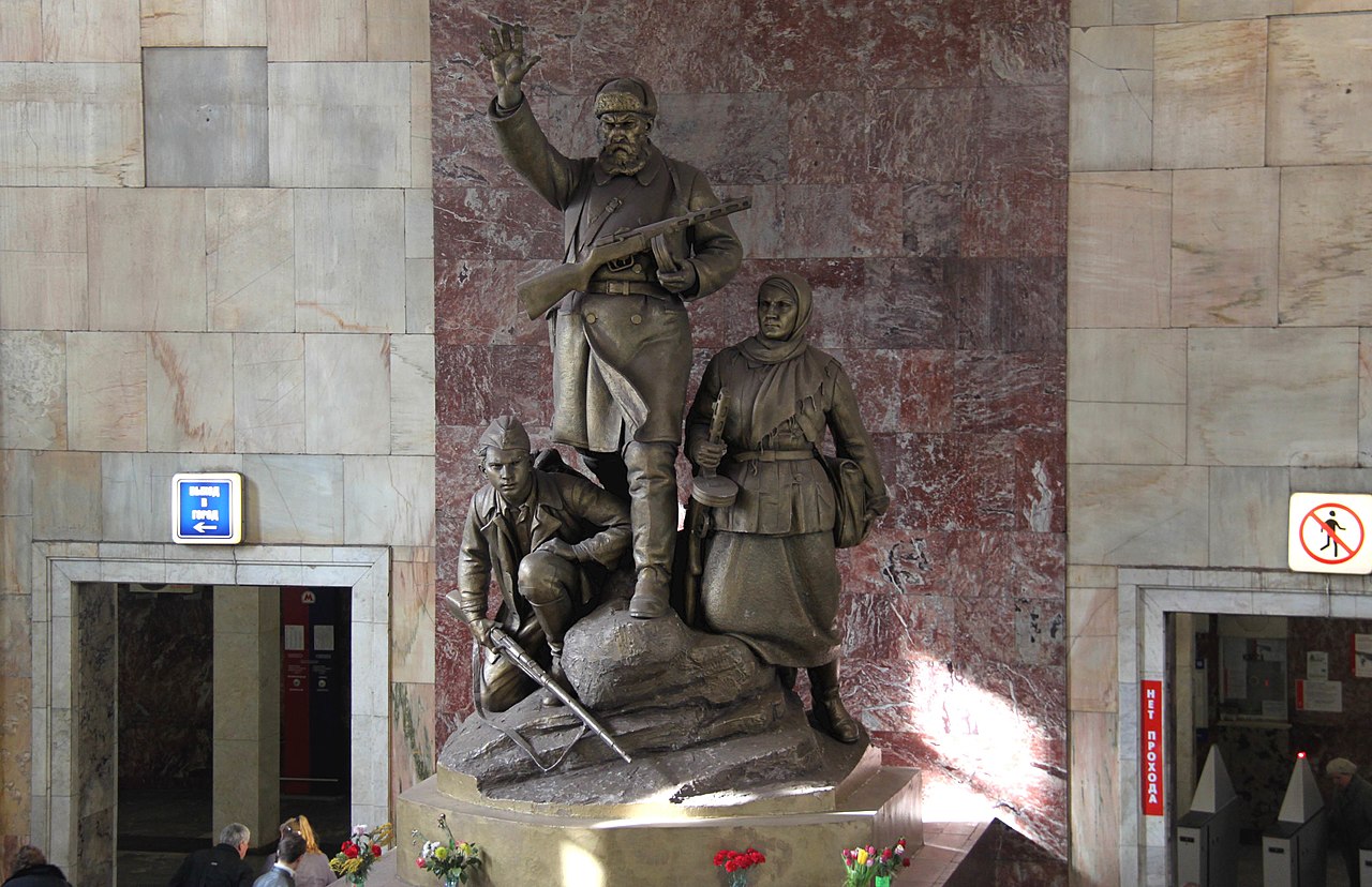 Sculptural group 'Partisans' in the lobby of the metro station 'Partizanskaya'