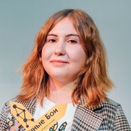 Maria Terskova, Alumna, Master’s Programme ‘Social Psychology’