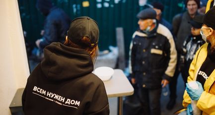 Helping the Homeless with AI Technology